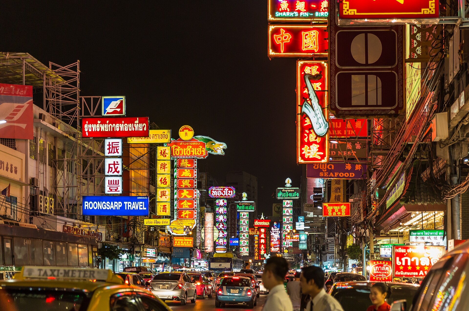 Yaowarat — Chinatown — photo